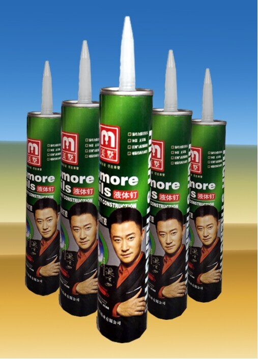 ⶤ Һ嶤